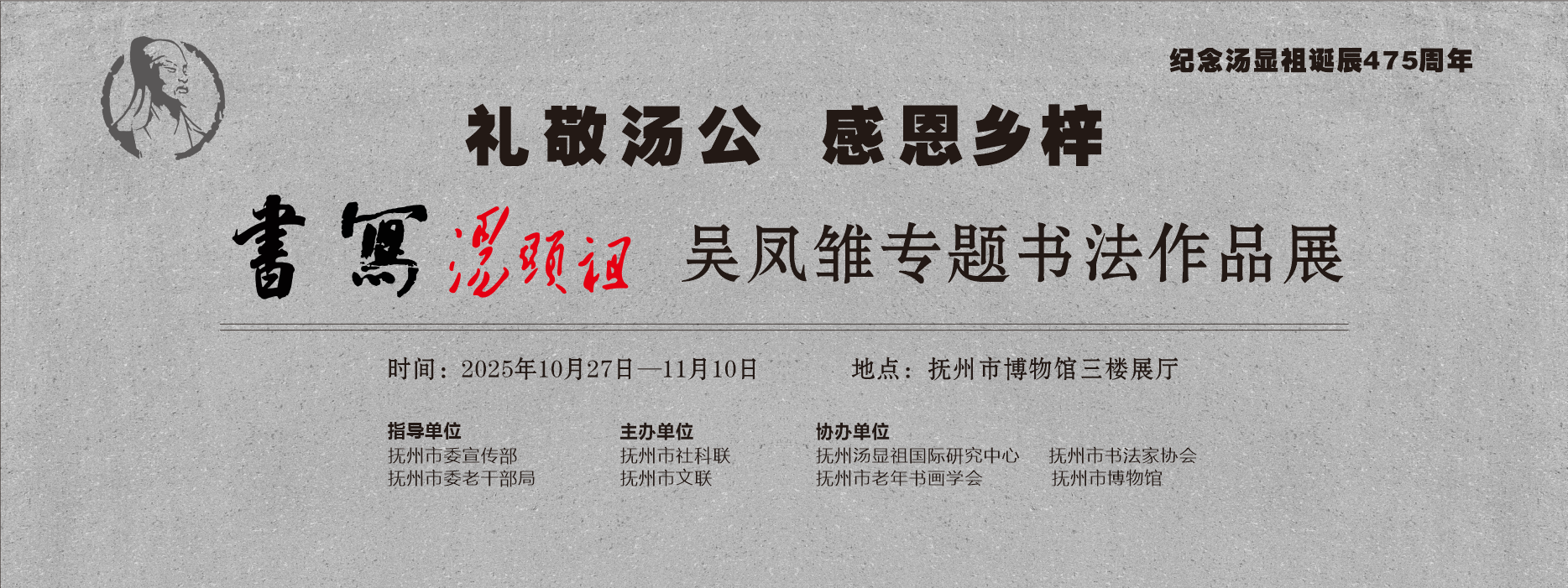 5845e959efea38e8e425c1733f023636.png 5845e959efea38e8e425c1733f023636.png