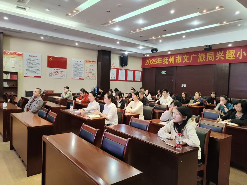 微信图片_20251031091147_191_24.jpg 微信图片_20251031091147_191_24.jpg