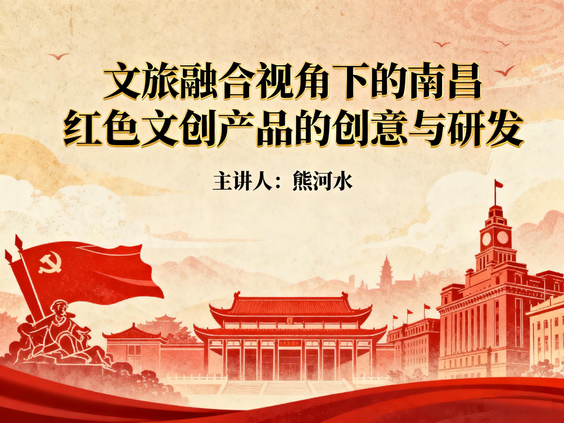 微信图片_20251028145420_246_13_副本.jpg 微信图片_20251028145420_246_13_副本.jpg