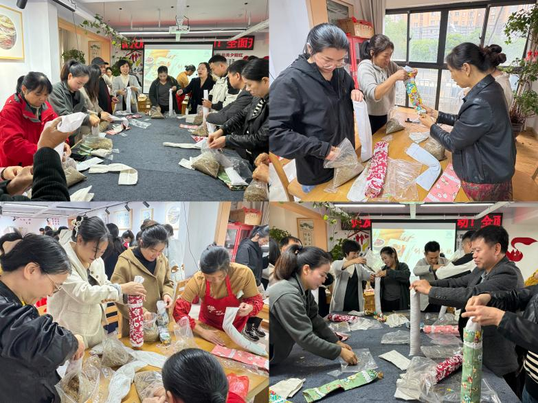 图片4.png 图片4.png