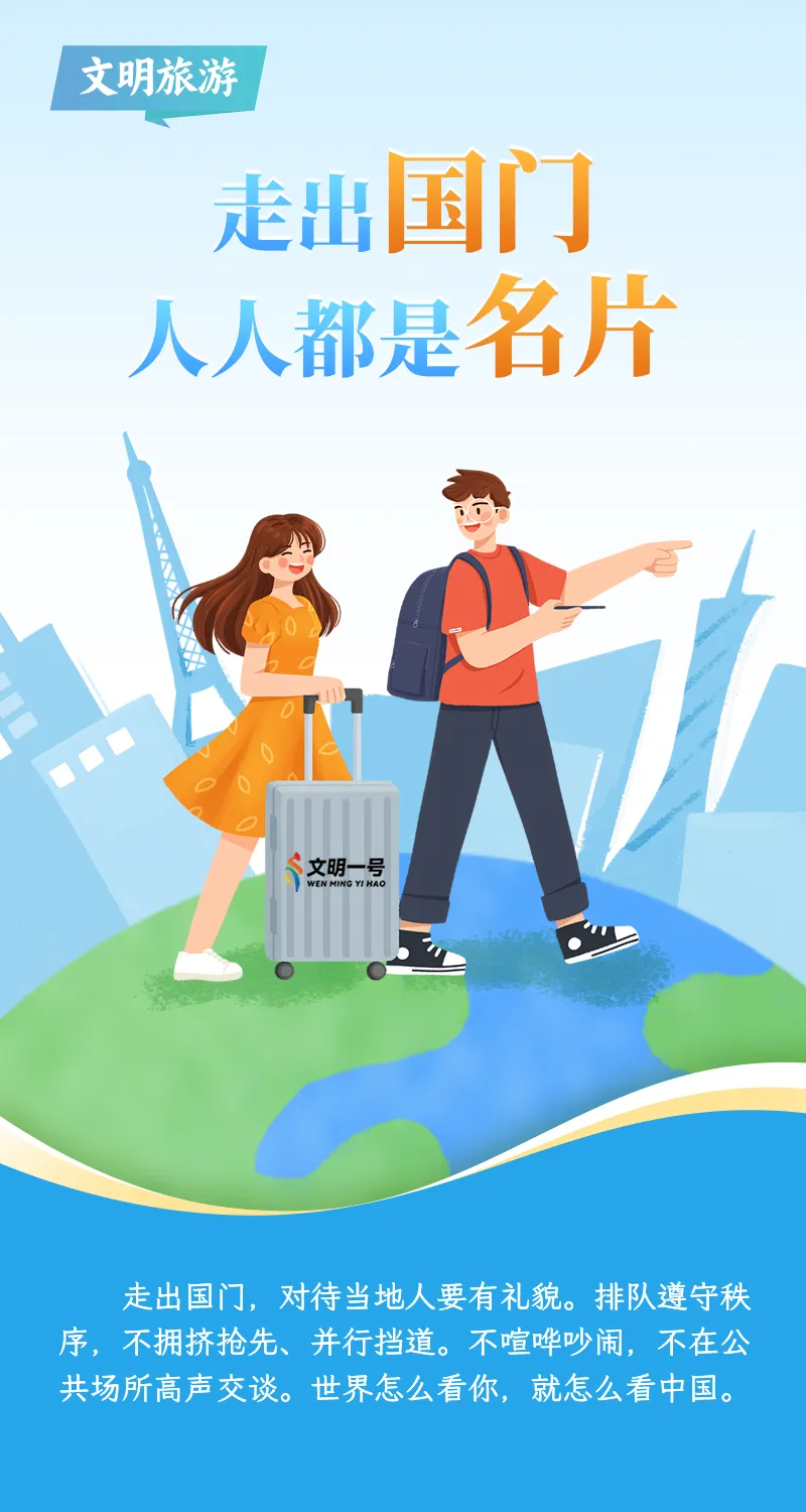 640 (9).webp 640 (9).webp