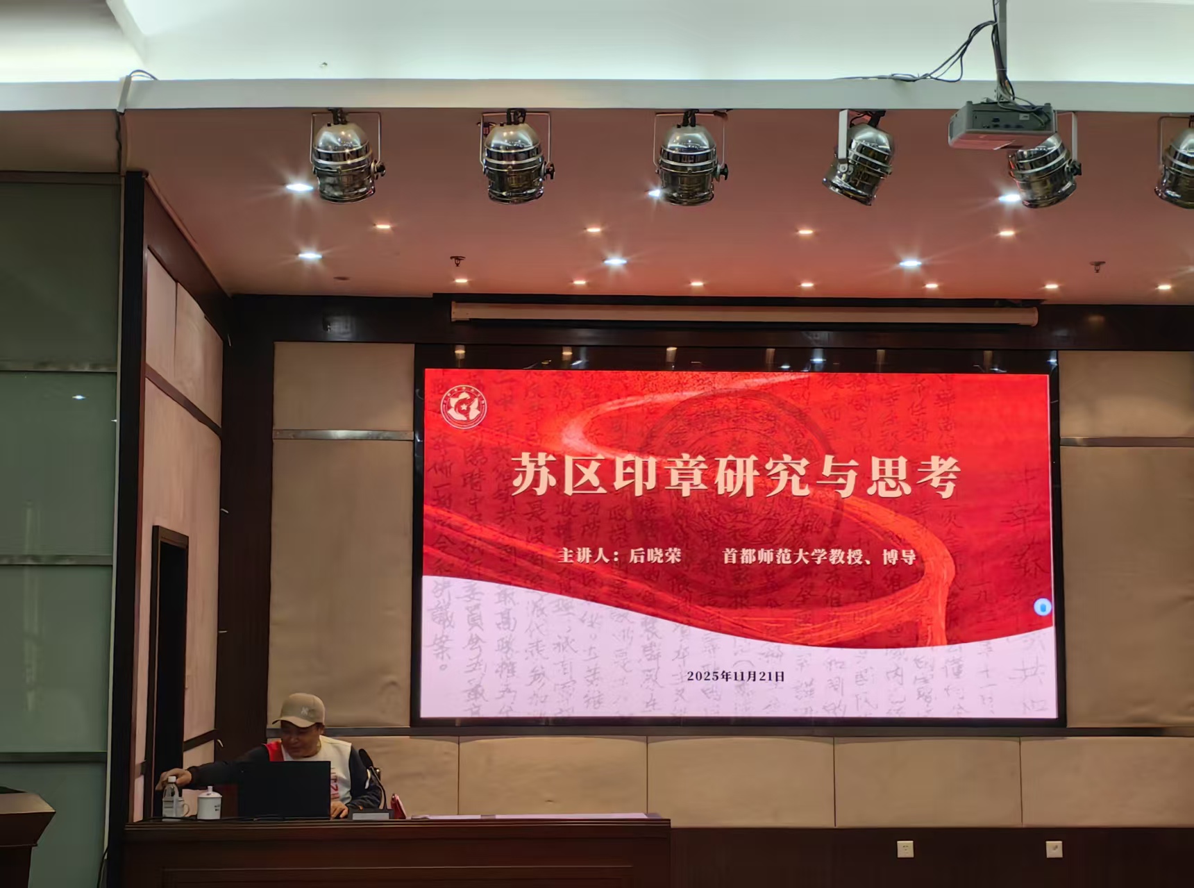 微信图片_20251121161321_87_15.jpg 微信图片_20251121161321_87_15.jpg