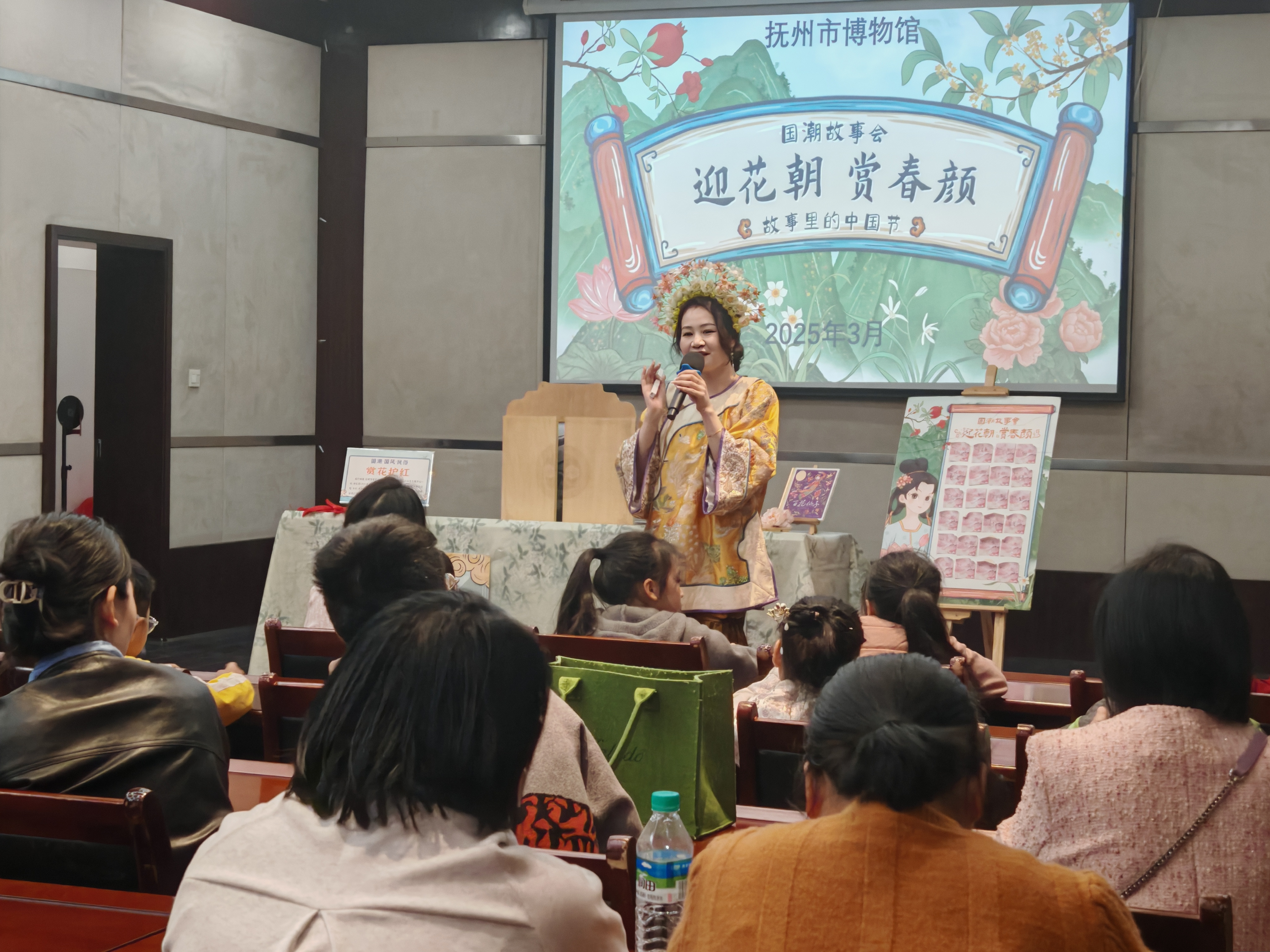 微信图片_20250324090843.jpg