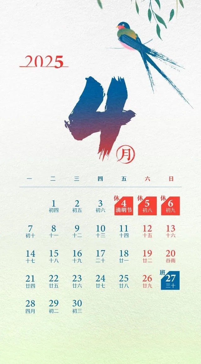 fa703f34daabe8ce498ee5d3997f6c78_640_wx_fmt=jpeg&from=appmsg&tp=webp&wxfrom=5&wx_lazy=1&wx_co=1.webp