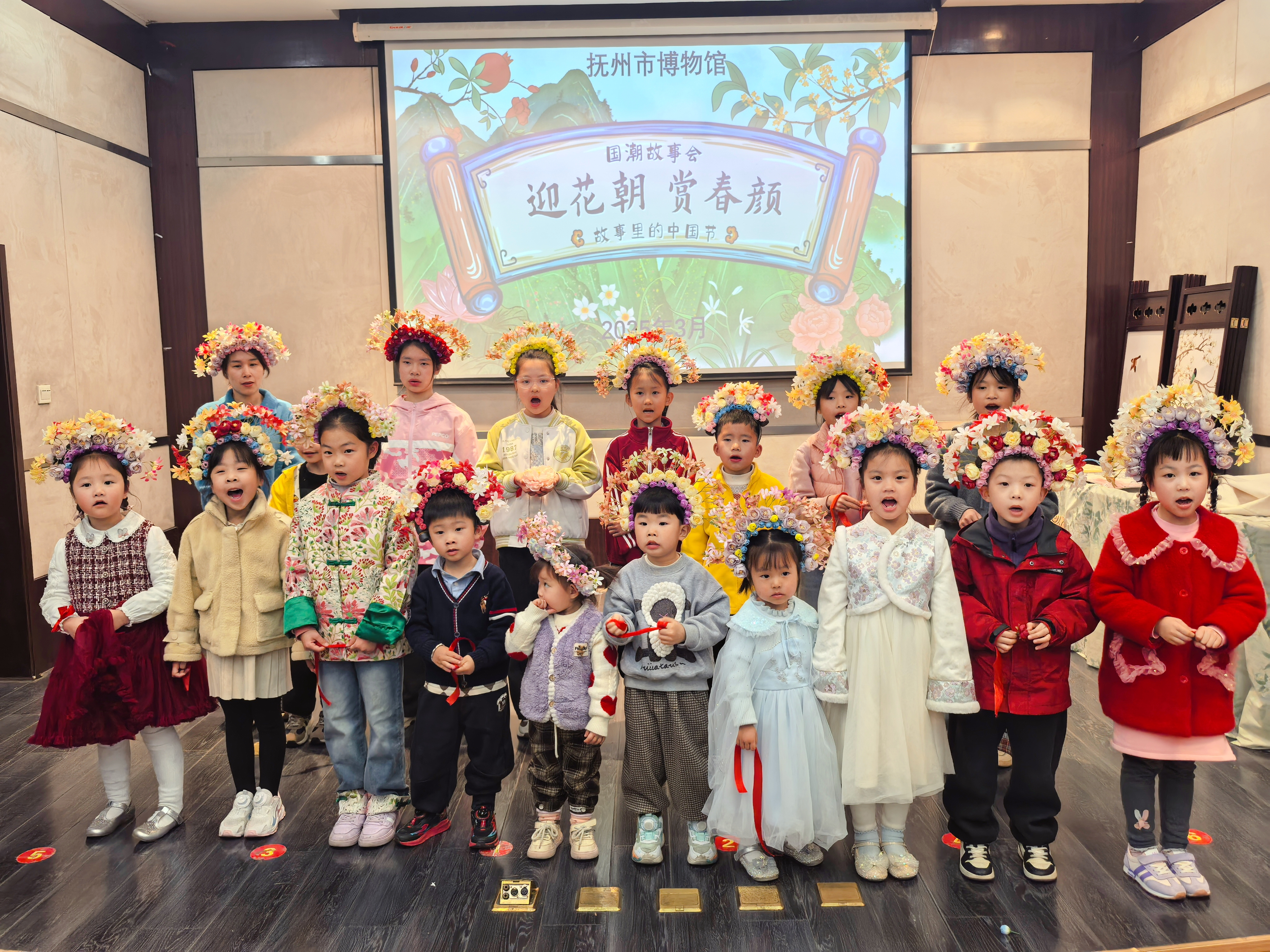 微信图片_20250324090857.jpg