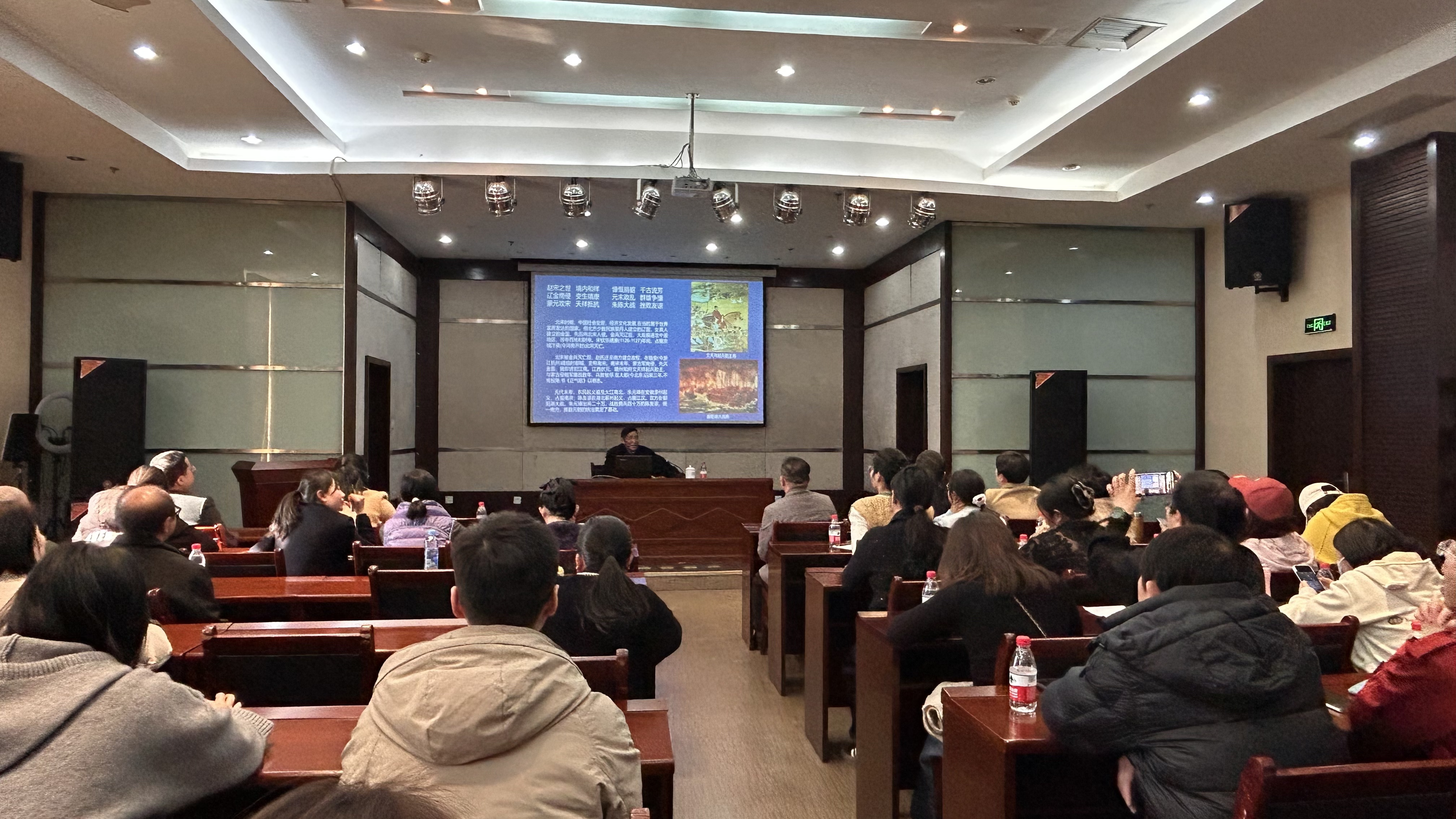 微信图片_20250321091450.jpg