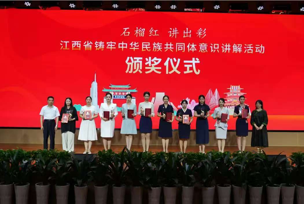 微信图片_20250701092349.jpg