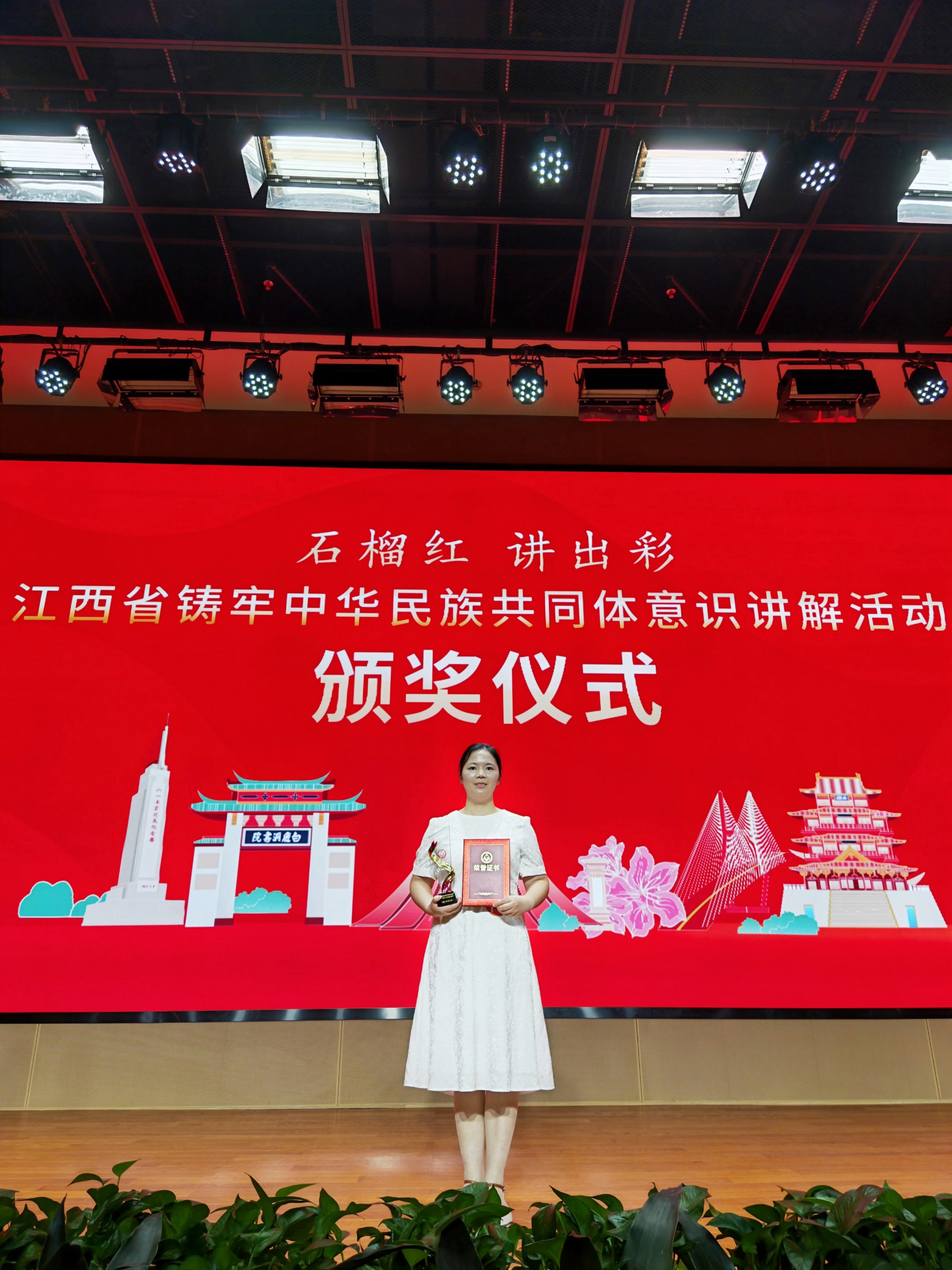微信图片_20250701144212.jpg