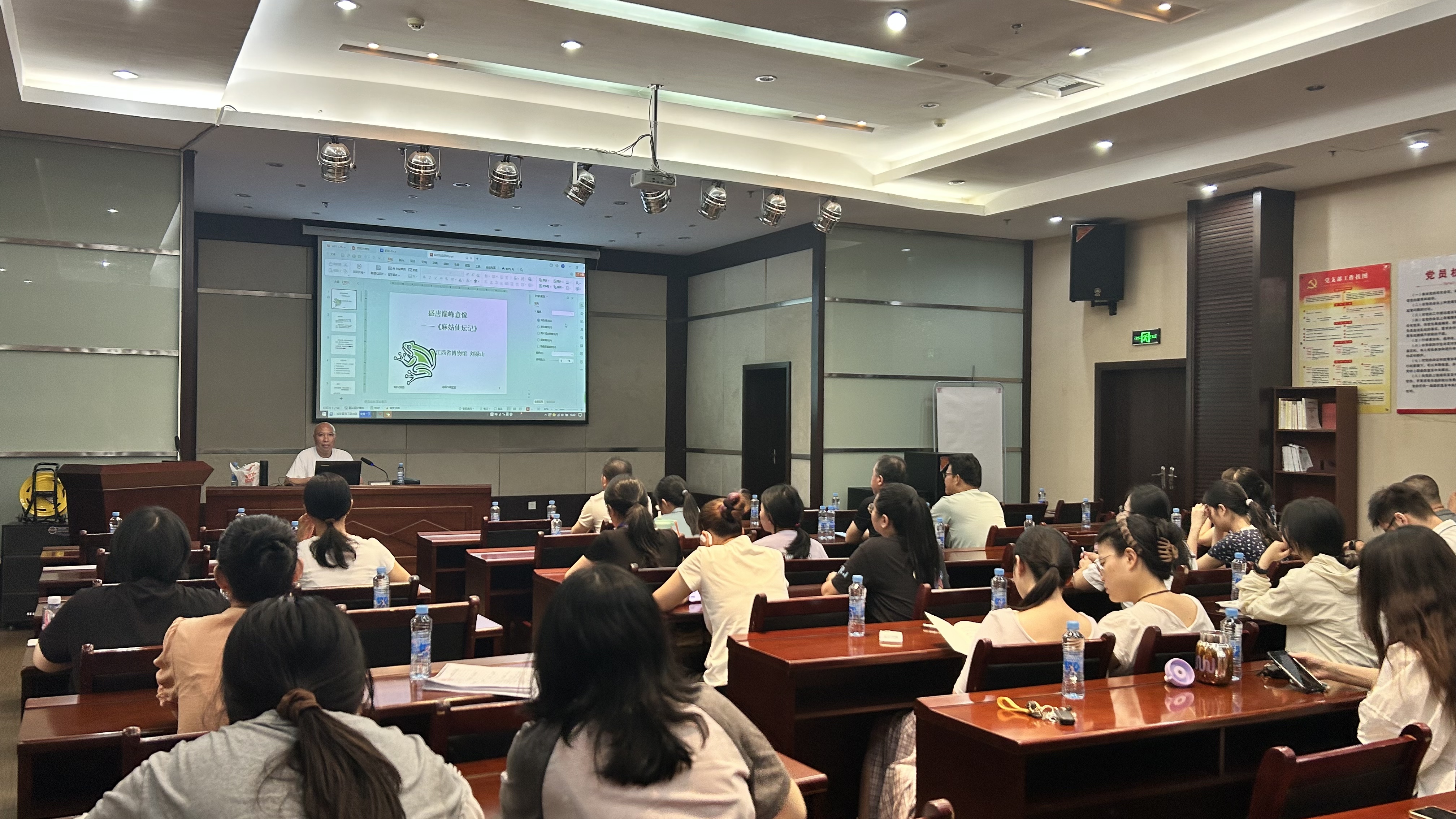微信图片_20250821170528_20.jpg