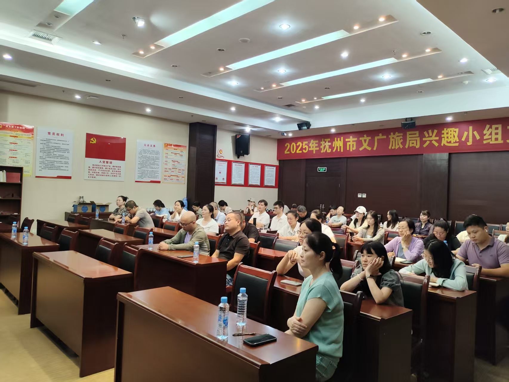 微信图片_20250925150217_103_76.jpg 微信图片_20250925150217_103_76.jpg