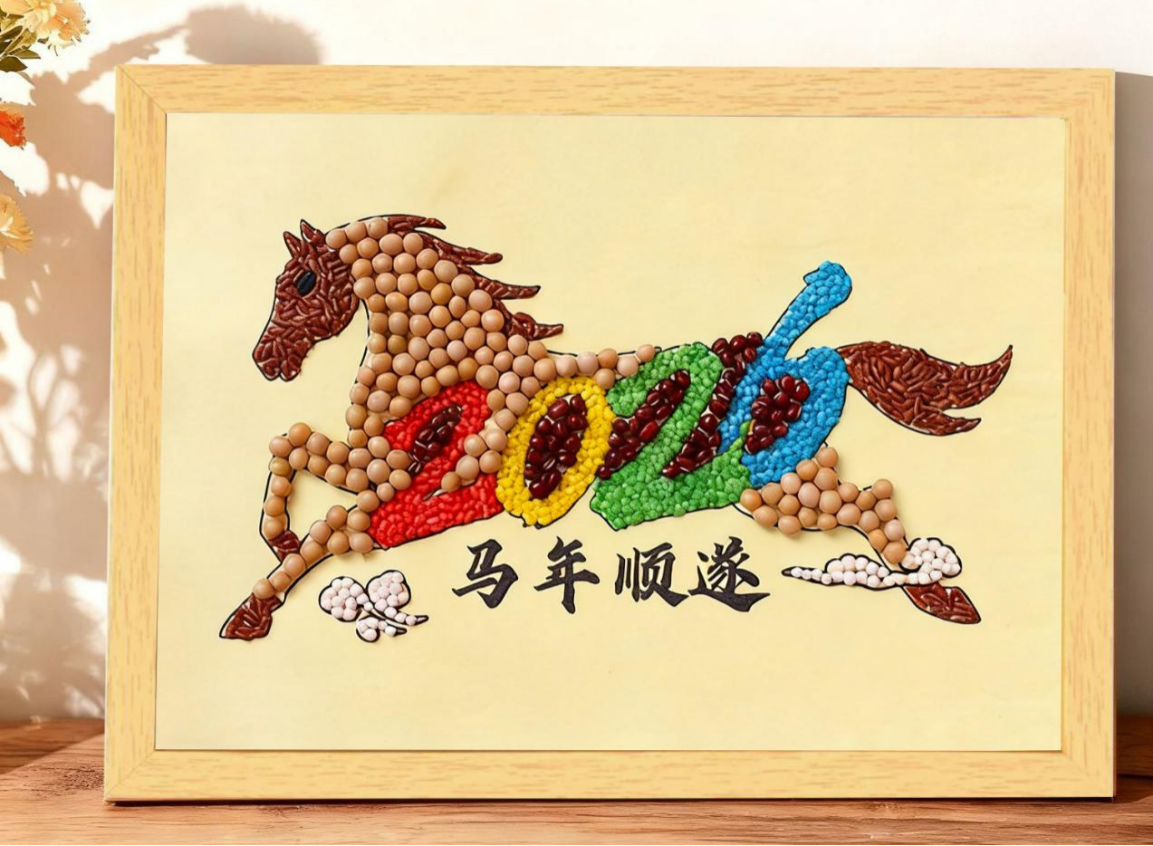 图片2.png 图片2.png