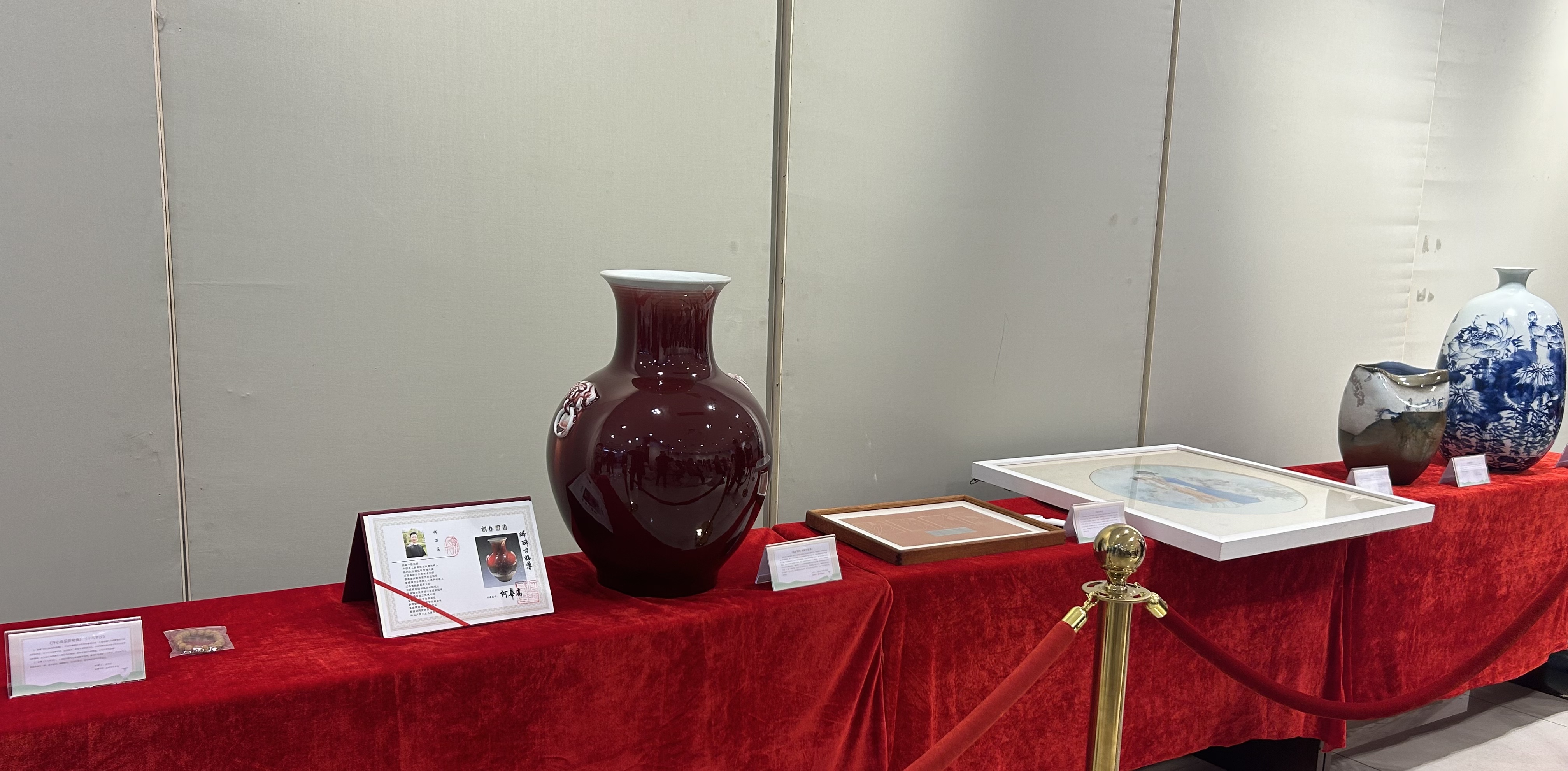 微信图片_20260320140344_533_24.jpg 微信图片_20260320140344_533_24.jpg