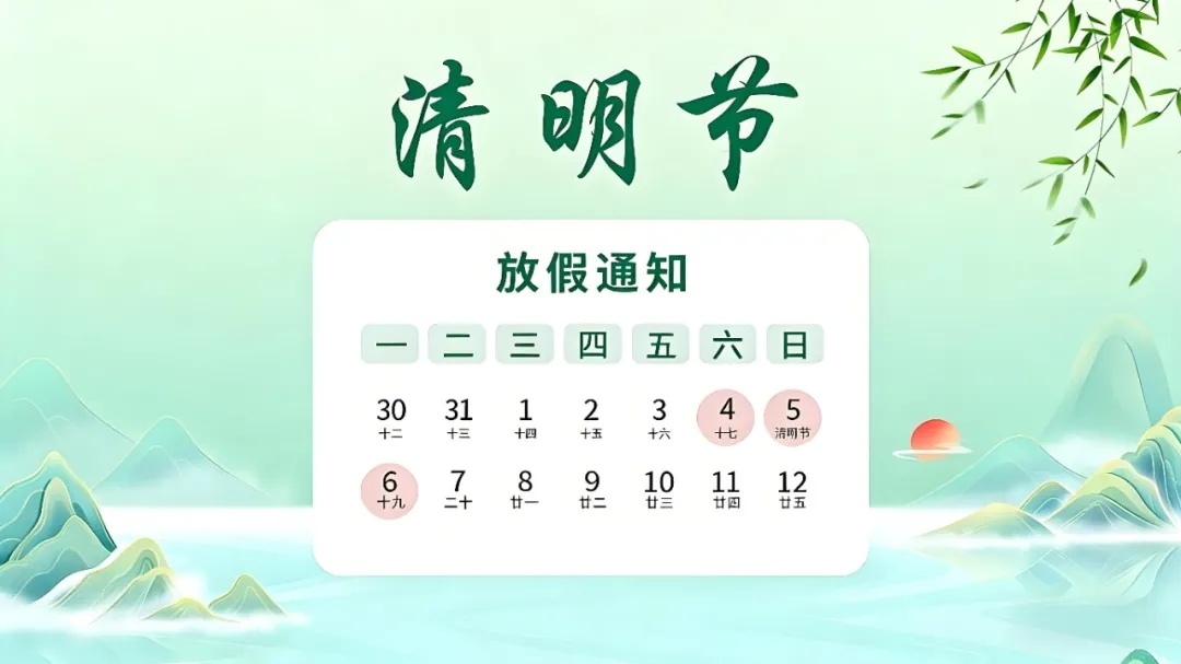 c711d18fe3e211acf409608497f0545a_640_wx_fmt=jpeg&from=appmsg&tp=webp&wxfrom=5&wx_lazy=1#imgIndex=1.jpg c711d18fe3e211acf409608497f0545a_640_wx_fmt=jpeg&from=appmsg&tp=webp&wxfrom=5&wx_lazy=1#imgIndex=1.jpg